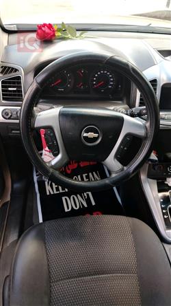 شيفروليه كابتيفا